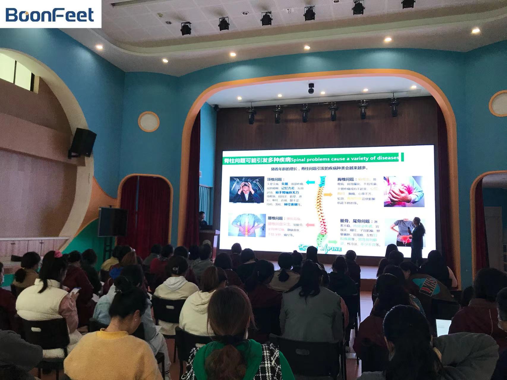 BootFeet foot pad customization system S1 helps Wuxi Foreign Language Kindergarten teachers' foot screening