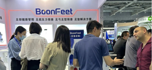 Exhibition Review | BoonFeet Shanghai CMEF Exhibition has come to a successful conclusion with full rewards!